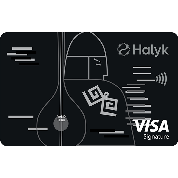 Visa Signature — Halyk Bank