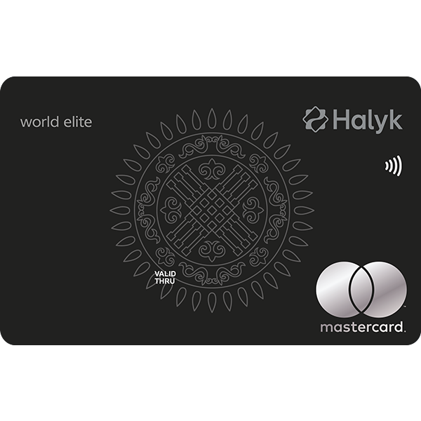 Mastercard World Elite — Halyk Bank