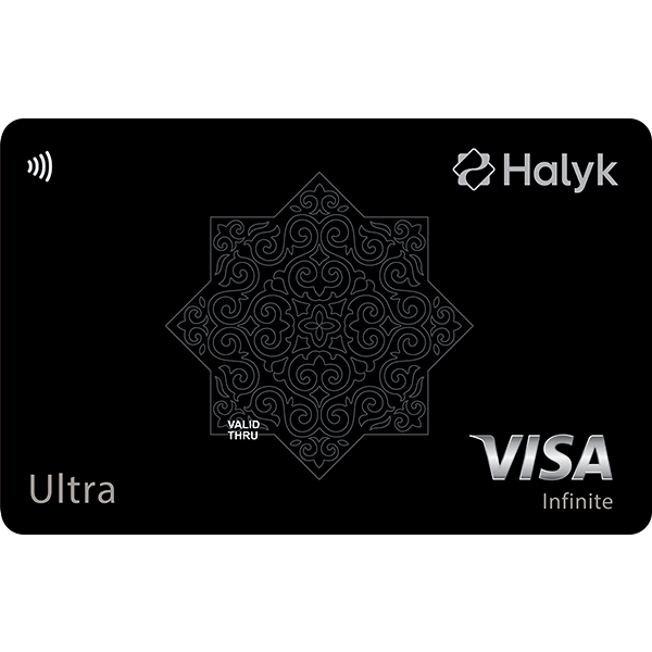 Visa Infinite Ultra — Halyk Bank