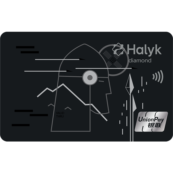 UnionPay Diamond — Halyk Bank
